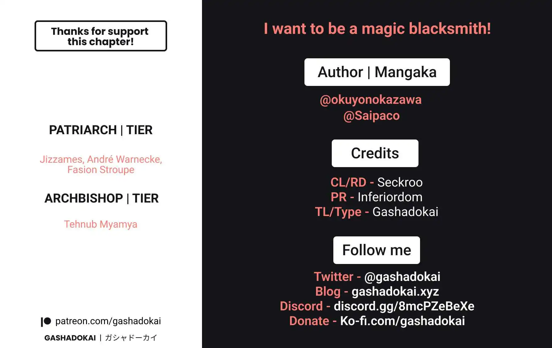 I want to be a magic blacksmith! Chapter 3 42